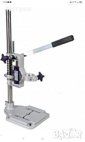 Продавам стойка за електроника дрелка, модел SPARKY SP43 - Ловеч, снимка 14 - Бормашини - 52858449