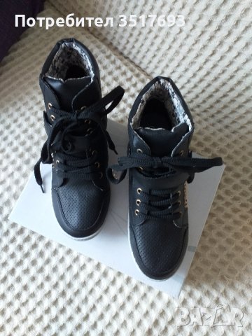 Дамски Кецове Bruna Rossi 37, снимка 4 - Кецове - 41983380