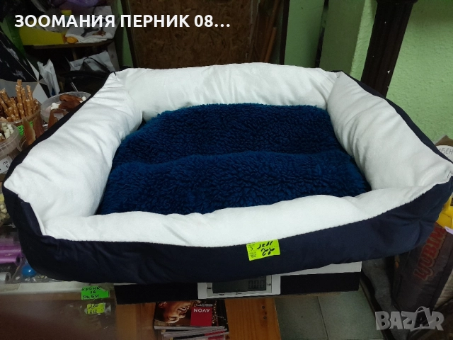 56/40см Синьо легло на пепит за домашен любимец Куче или Котка 