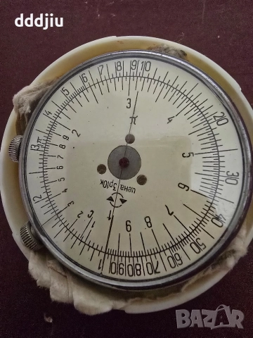 Кръгло сметало предшественик на калкулатора, снимка 7 - Антикварни и старинни предмети - 52710345