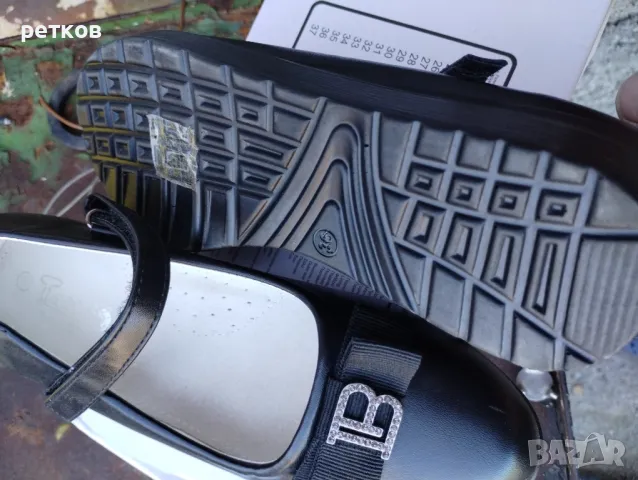 нови детски обувки 36 номер 