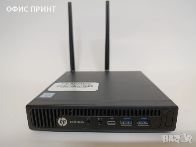 Продавам монитори, компютър HP, принтер HP