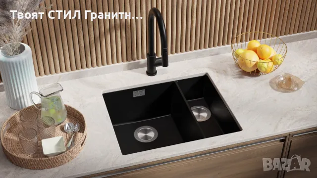 Гранитна Мивка за Вграждане под Плот Лондон 60 Duo 550 x 450  Черна, снимка 3 - Други - 37574349