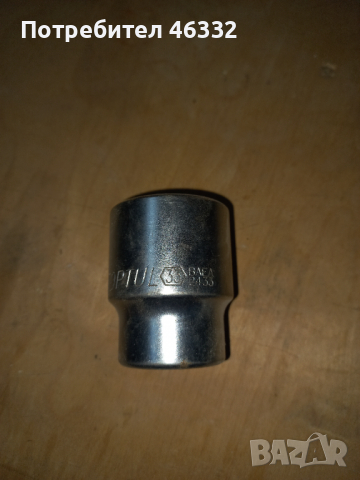 Камъни за гедория, снимка 3 - Гедорета - 36331312