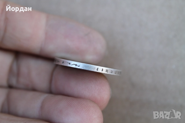 ''5 марки 1934-та година'' , снимка 6 - Нумизматика и бонистика - 51795760