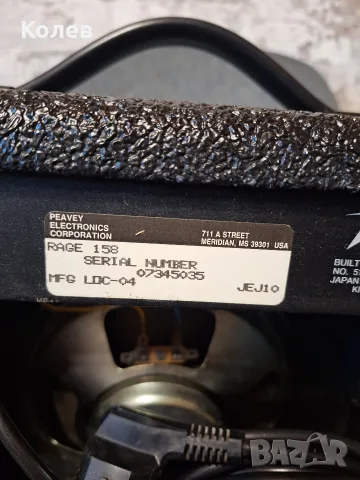 Китарно комбо Peavey Rage 158, снимка 6 - Китари - 56091712