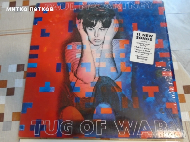 Paul Mccartney-tug of war, снимка 2 - Грамофонни плочи - 52236735