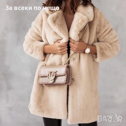 Дамско Пухено Яке - Налични Различни Цветове Код EN19