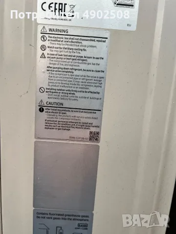 Климатична система Samsung DVM, снимка 3 - Климатици - 56171835