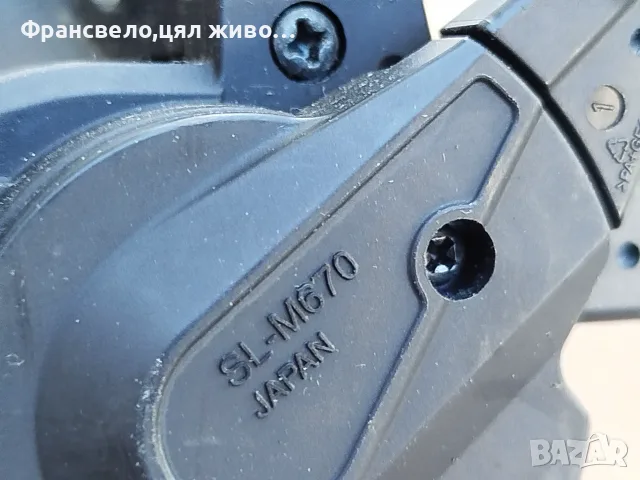 10 скорости система за велосипед колело Shimano slx , снимка 4 - Части за велосипеди - 55908061