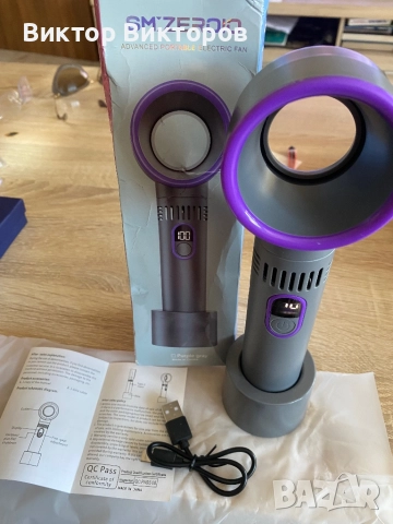 Вентилатори USB ръчни