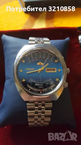 ОРИЕНТ ВЕЧЕН КАЛЕНДАР, снимка 1