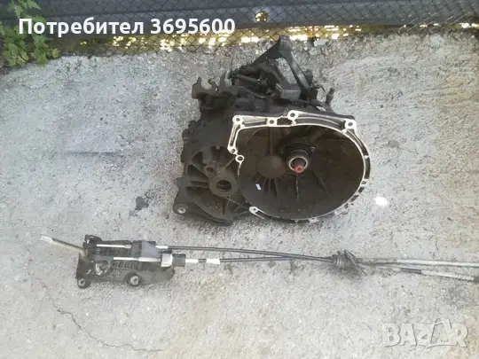 Ford Focus MK2 Форд Фокус МК2 1.6 TDCI скорости 5 степенна скоростна кутия скоростен лост избирач