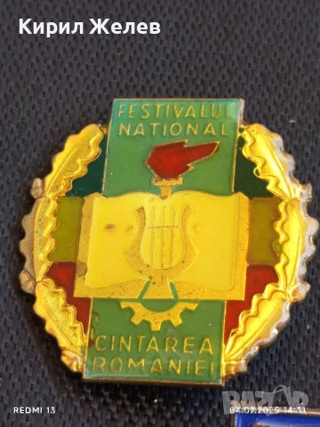 Три значки МУЗИКАЛЕН ФЕСТИВАЛ,ХИЛТЪН, БУРГАС за КОЛЕКЦИЯ 37475, снимка 3 - Колекции - 50906541