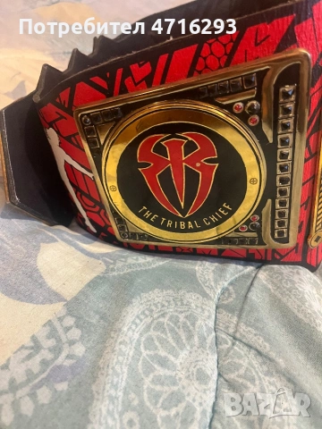  „WWE Undisputed Championship – Roman Reigns | Колекционерски колан“, снимка 3 - Фен артикули - 53189601