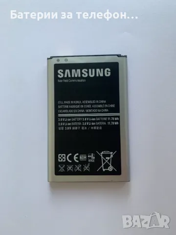 Оригинална батерия за Samsung Galaxy Note 3 NEO