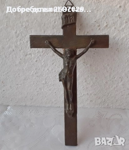 60, 50, 20, 19 см, Голямо Старо разпятие, кръст Исус, разпятия, кръстове, религия, снимка 15 - Пана - 36468962