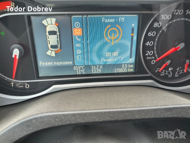 Форд s-max, снимка 7 - Автомобили и джипове - 52713022