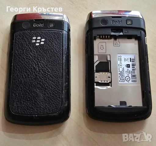 BlackBerry Bold 9700(2 бр.) - за дисплеи, снимка 8 - Blackberry - 52319991