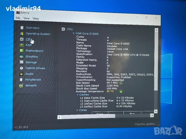 DeLL OptiPlex 3050, снимка 9 - Работни компютри - 52848224