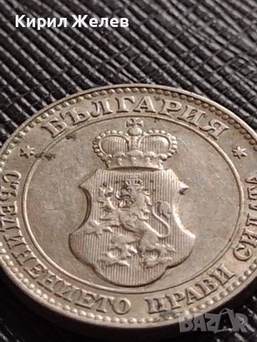 МОНЕТА 20 стотинки 1913г. ЦАРСТВО БЪЛГАРИЯ УНИКАТ ПЕРФЕКТНО СЪСТОЯНИЕ РЯДКА ЗА ЦЕНИТЕЛИ 35754, снимка 9 - Нумизматика и бонистика - 39682676