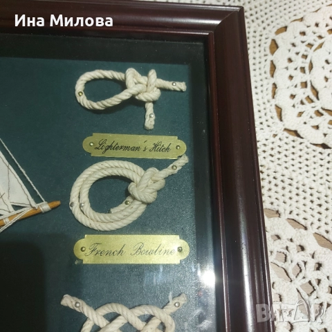 Морски възли, снимка 4 - Колекции - 52643039