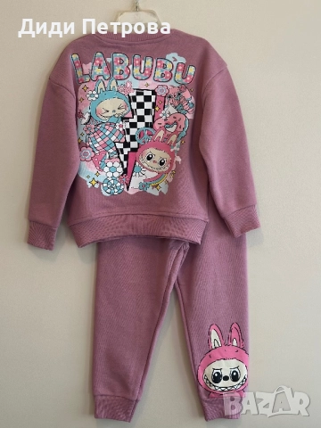 Детски комплект , снимка 4 - Детски комплекти - 52154830