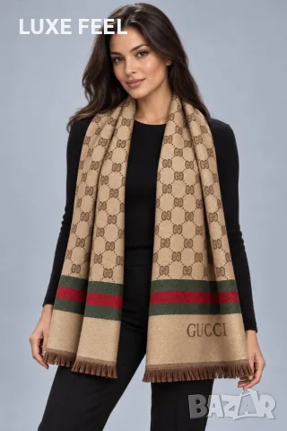 Louis Vuitton ⚜️ Gucci ⚜️ Michael Kors ⚜️ Дамски Шалове , снимка 2 - Шалове - 56199803
