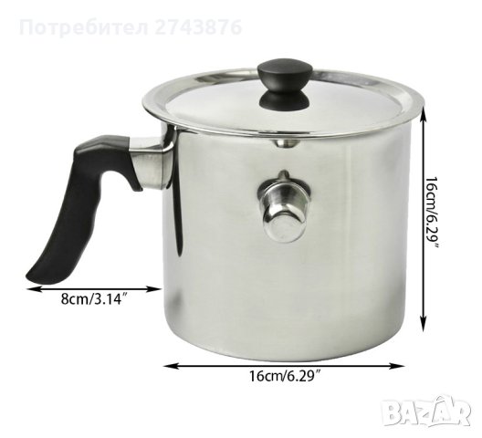  МЛЕКОВАРКА -2Л.,ИНДУКЦИЯ,НЕРЪЖДАЕМА СТОМАНА,ДВОЙНА СТЕНА,СВИРЕЩА,ИНОКС, снимка 4 - Съдове за готвене - 41744534