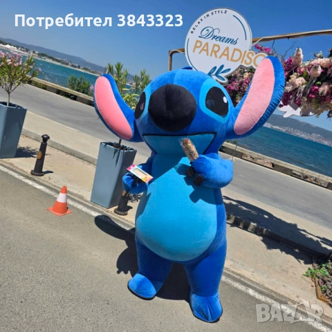 ИЗНЕНАДА със Стич, Панда Мечо или Лабубу в гр. Бургас!🌺💙, снимка 3 - Други - 48949509