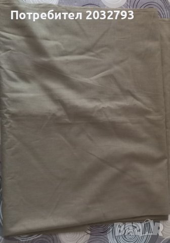 Тънък памучен плат 90/575 см