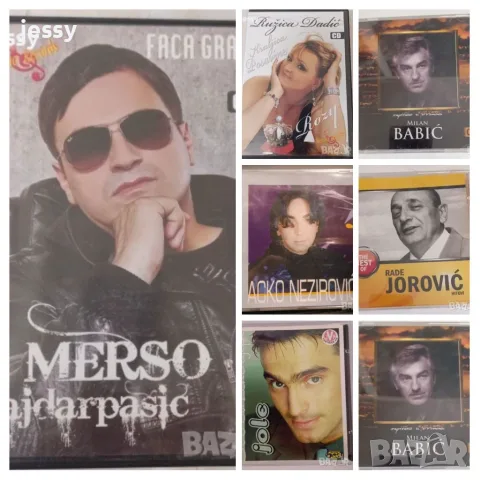 Acko Nezirovic / Jole / Merso / Ruzica Dadic / Milan Babic / Rade Jovanovic