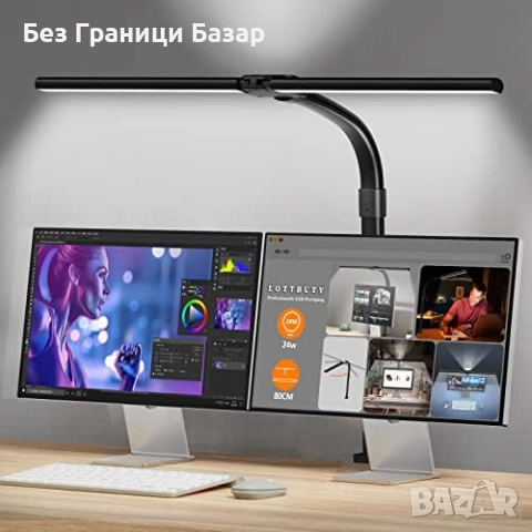 Нова Настолна LED лампа 25 светлинни режима регулируем ъгъл защита очи