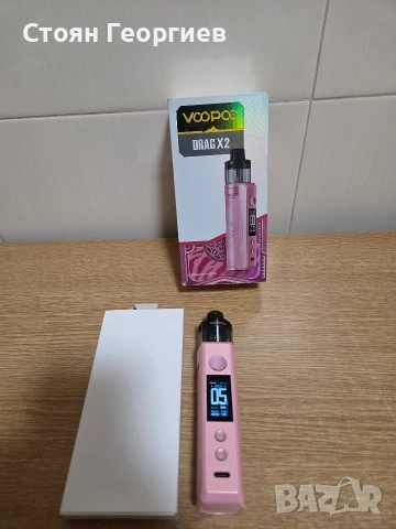 Чисто нова електронна цигара Voopoo Drag X2  , снимка 2 - Електронни цигари - 52673380