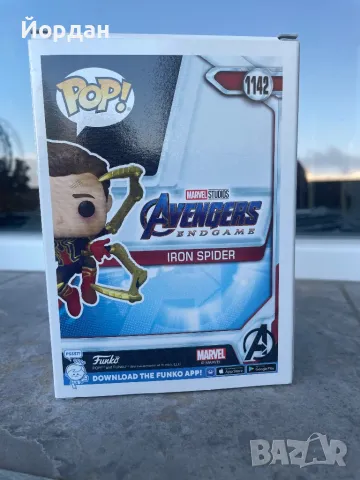 Funko pop - iron spider, снимка 2 - Екшън - 47567148