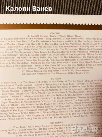 Greatest Hits - Love Song - Gold Collection , снимка 10 - CD дискове - 35802208