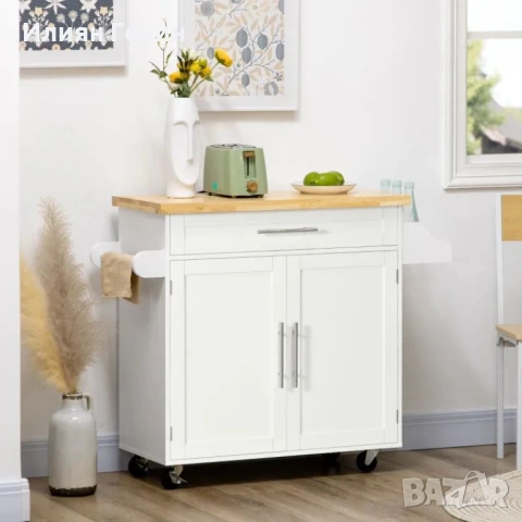 Кухненска количка HOMCOM, сервизна количка, снимка 2 - Бюфети - 53487711