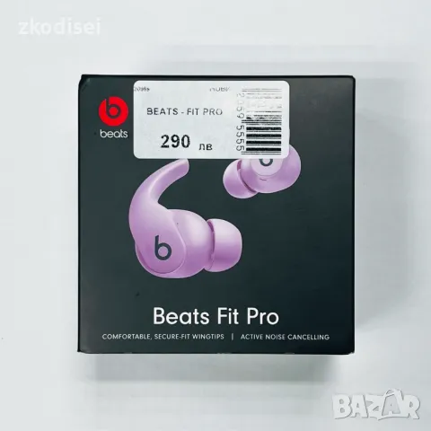 Bluetooth слушалки BEATS - FIT PRO, снимка 1