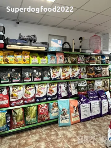 Различни видове храни за домашни любимци, снимка 13 - Други стоки за животни - 48685210