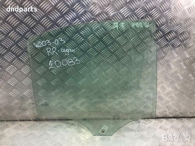 Стъкло Mercedes C-Class W203 2003г.(задно дясно)