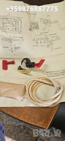 Ваз Лада Жигули Жигула Москвич Волга Ретро Руски Руско соц руска , снимка 2 - Части - 52944698