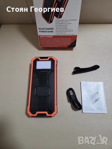 Преносима соларна външна батерия Paidashu YD-888K с капацитет 20000mAh и поддръжка на 20W , снимка 2 - Външни батерии - 55776748
