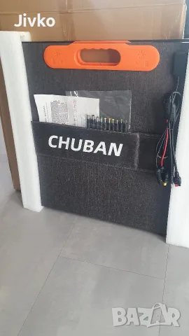 Сгъваем Соларен Панел 200w, снимка 4 - Къмпинг осветление - 55827575