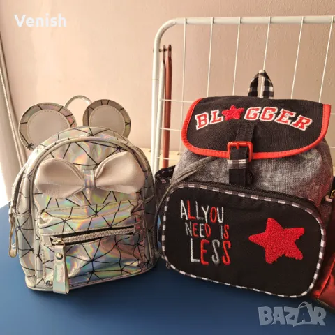 Нови малки раници, снимка 4 - Раници - 49553545