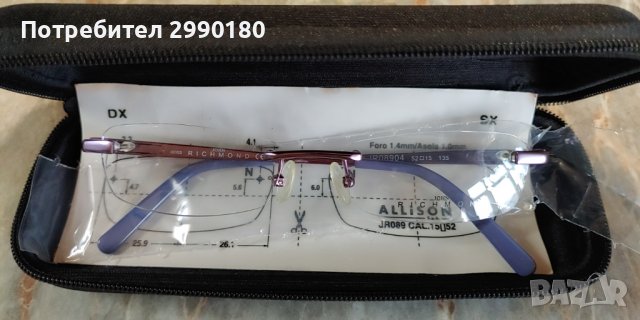 Рамки за очила, снимка 3 - Слънчеви и диоптрични очила - 39653197