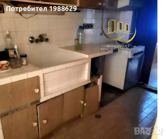 Рей Консулт продава апартамент в кв.Славянски , снимка 3 - Апартаменти - 52628332