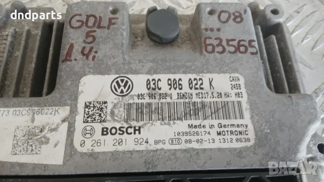 Компютър VW Golf 5 1.4i 2008 03C906022K 0261201924 Volkswagen Golf V (2003-2008), снимка 2 - Части - 55839634