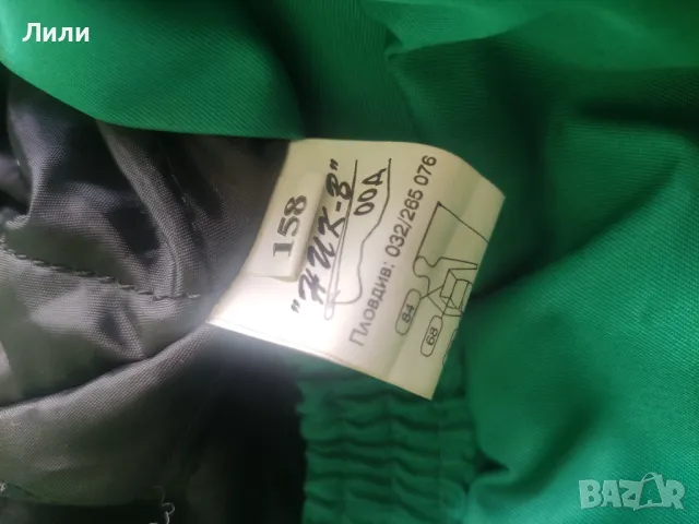 Работни гащеризони , снимка 4 - Други - 47558950