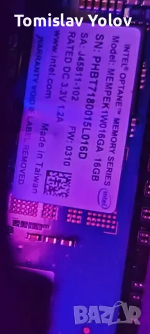 Видео карта EVGA 1080Ti +  Дъно + процесор c  водно охлаждане и 700W захранване , снимка 7 - Други - 55737336