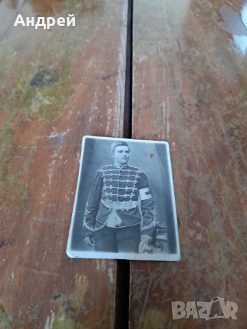 Стара снимка Четник